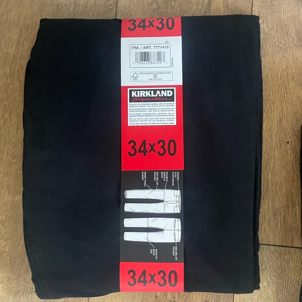 Kirkland Signature Men’s Stretch Tech Pants - Picture 7 of 9